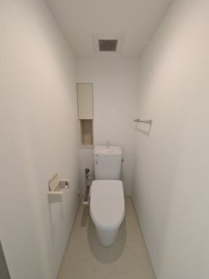 【トイレ】 | よこすか・四季の街パークヒルズそよ風の丘５番館