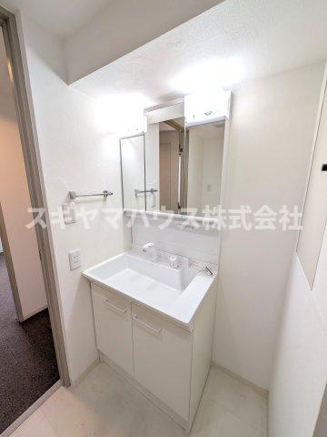 【洗面所】 | よこすか・四季の街パークヒルズそよ風の丘５番館
