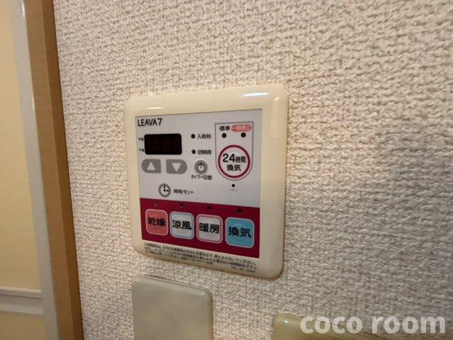 グランチェスタＭの設備