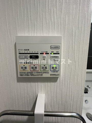 ノーブルスクエア新町の設備