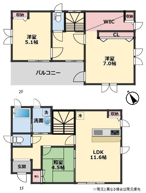 茨城町長岡　中古戸建の間取り