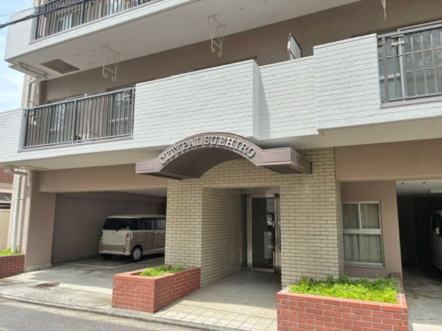  | シティパル末広 中古マンション EM06207 | シティパル末広　エントランス前