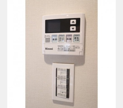 【設備】 | ルフォンプログレ赤塚