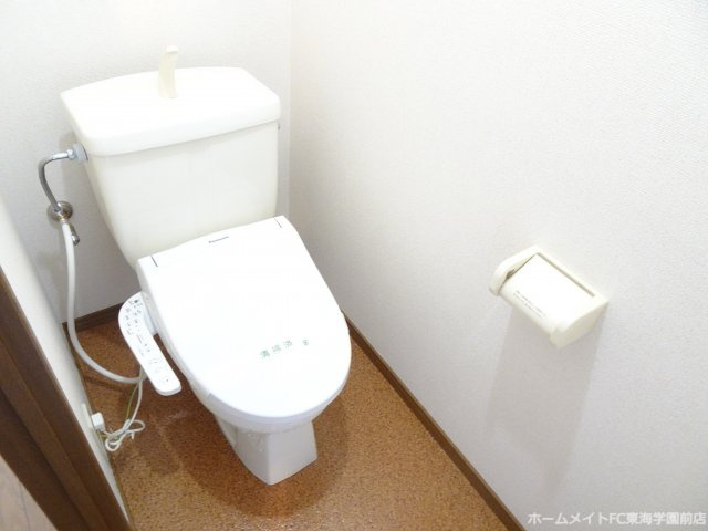 熊本市東区長嶺南６丁目の賃貸マンションのトイレ
