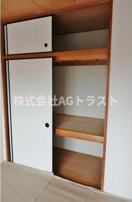 【収納】 | ファーストシティ大宮