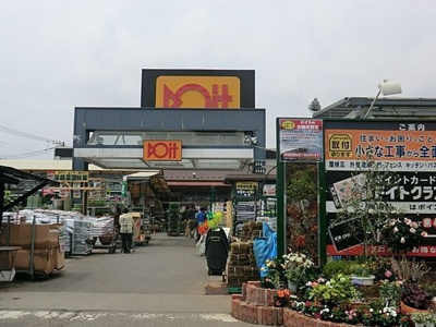 【周辺】 | ファーストシティ大宮