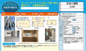 【仲介手数料無料】市川市宮久保　新築戸建ての画像