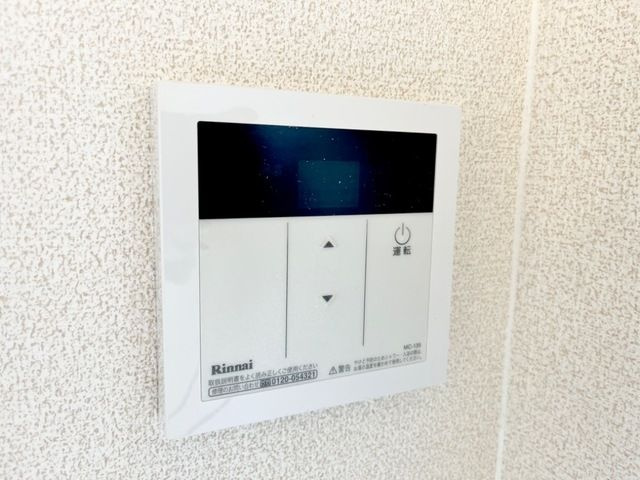 聖マンションⅠの設備
