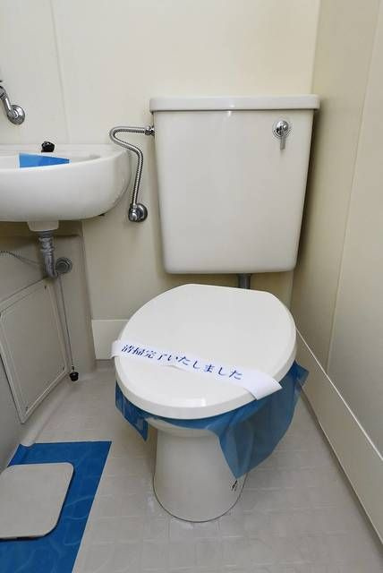 富田ハウス のトイレ