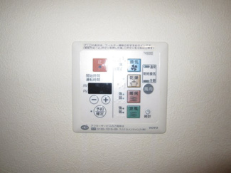 【設備】 | Southグランドメゾン三国ヶ丘