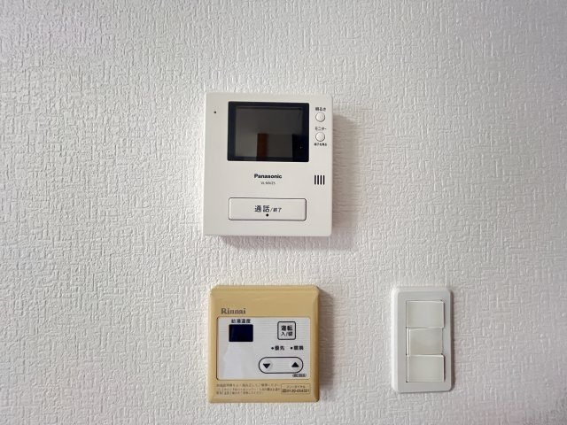 アヴァンティのセキュリティ