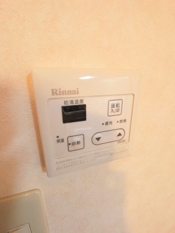 【設備】