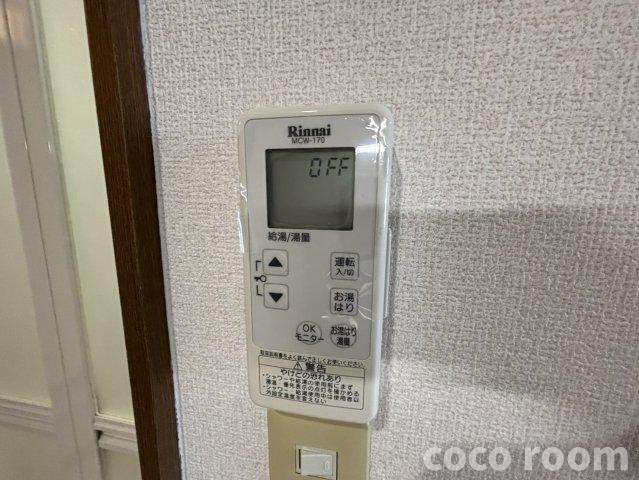 パレスアベニールの設備