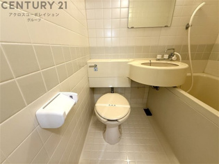 浴室内にトイレがあります☆