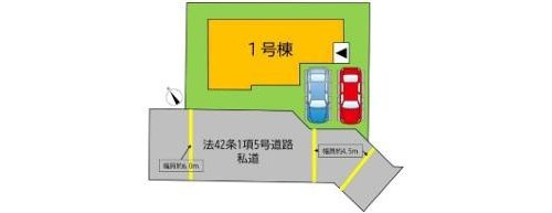 よかタウン　倉敷市西阿知町【2期】【仲介手数料無料】の区画図