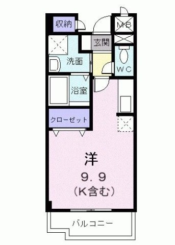 フロリーレン・セキ