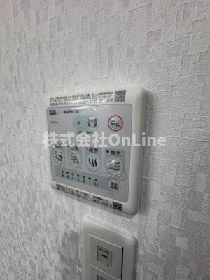 【設備】 | アート長瀬A