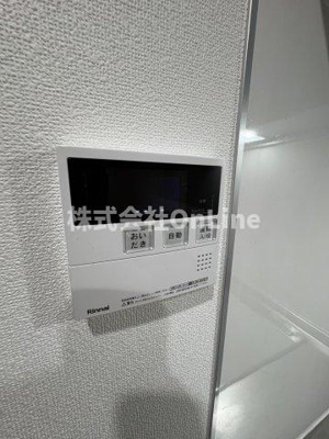 【設備】 | アート長瀬A