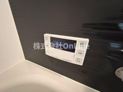 【設備】 | アート長瀬A
