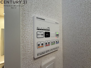 エランパティオのその他物件画像