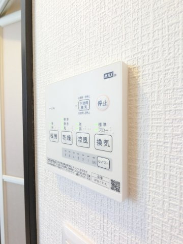【設備】