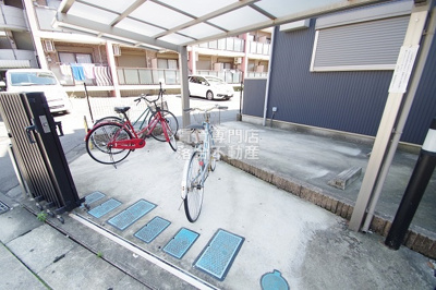 【その他共用部分】 | ルーラルネスト | 敷地内駐輪場完備