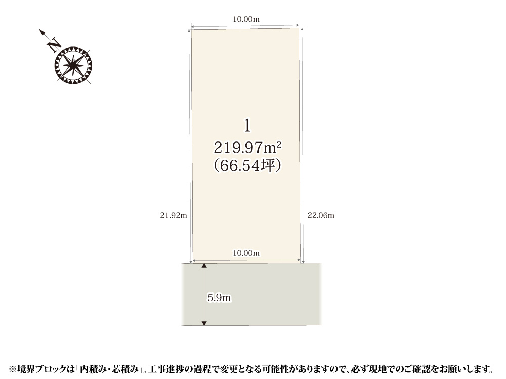 【区画図】 | 南北に奥行きのある敷地なので、建物スペースが配置しやすくなっております。