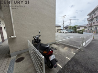 甲山グリーンハイツのその他