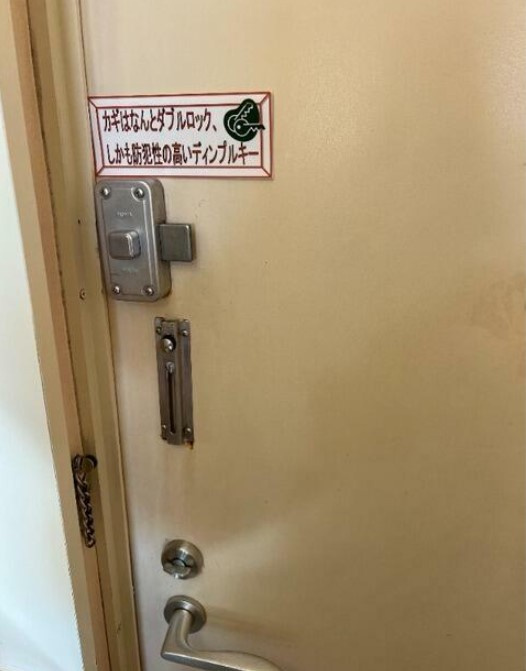 フェアリーハイツの玄関|他部屋参考写真