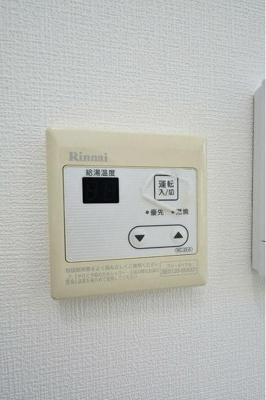  | ベイルーム和田町