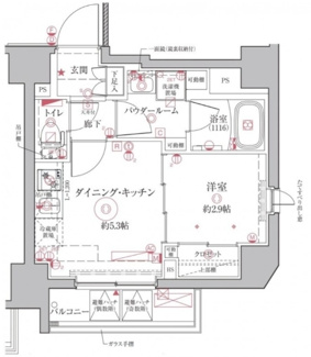 【間取り】