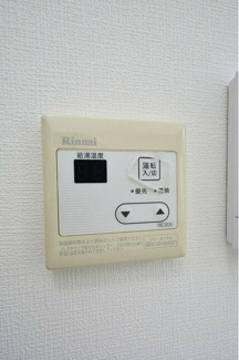  | ベイルーム和田町