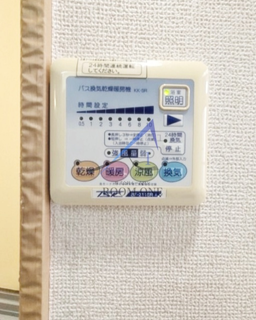 インベスト大井町Ⅵのその他|浴室乾燥機です。