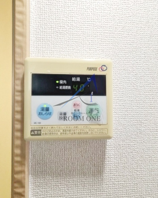 インベスト大井町Ⅵ