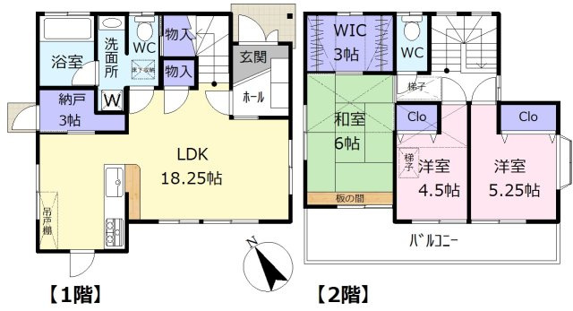 東松山市若松町　中古戸建の間取り