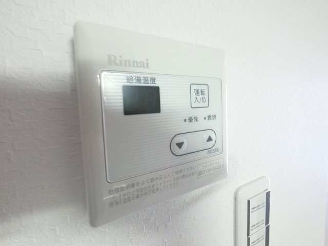 【設備】