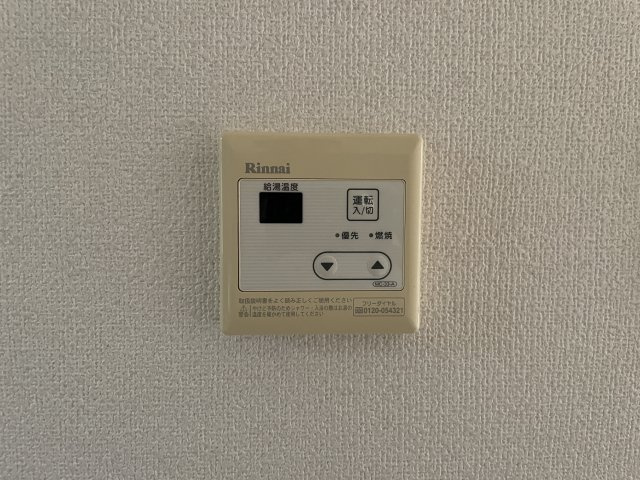 狛江市和泉本町３丁目のアパートの設備