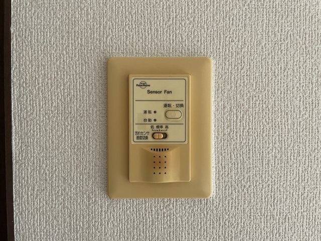 狛江市和泉本町３丁目のアパートの設備
