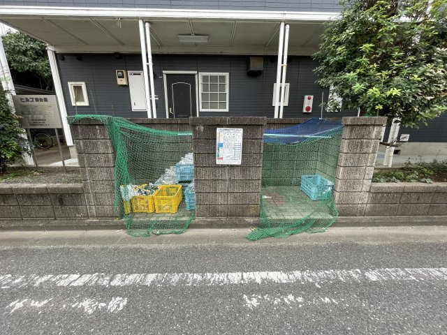 狛江市和泉本町３丁目のアパートのその他共用部分