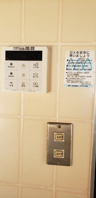 ベルシャトゥ津田沼の設備