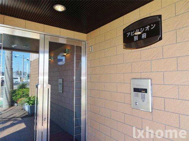 アビタシオン別府のエントランス|エントランスです