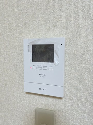 【セキュリティ】 | 第10高光マンション