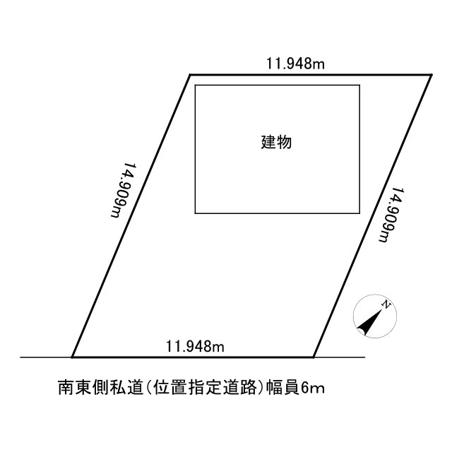 【間取り】の画像