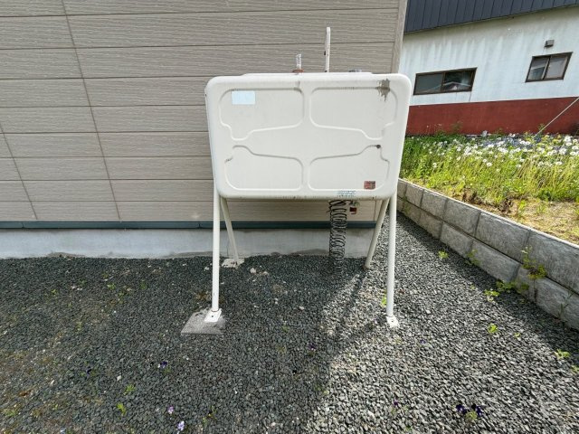 【その他】の画像