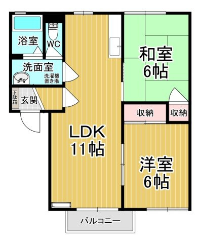 【間取り】 | フレッシュコーポウエスト | 家族とのコミュニケーションを重視したキッチンです。