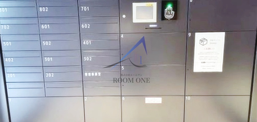 ＳＹＦＯＲＭＥ　ＩＴＡＢＡＳＨＩⅡのその他共用部分|宅配ボックスです。