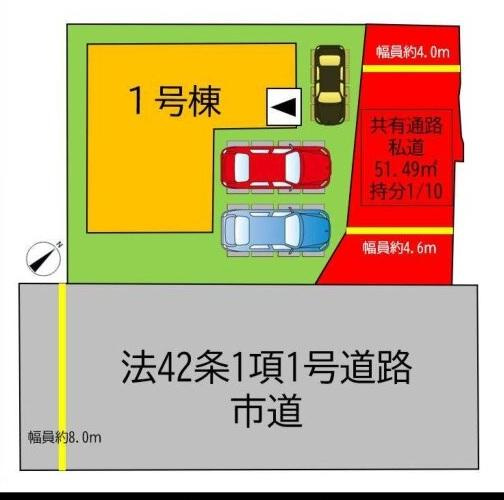 倉敷市連島中央３丁目の新築一戸建の区画図