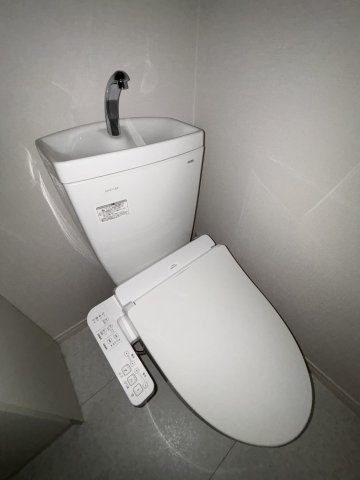 【トイレ】