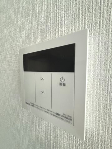 【設備】