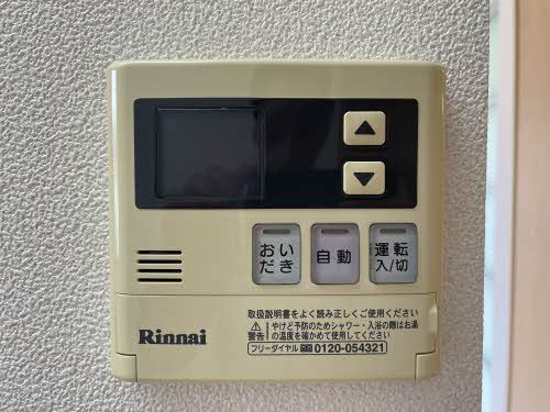 アークデザイン大門の設備